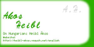 akos heibl business card